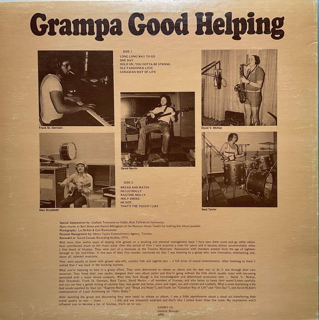洋楽 GRAMPA