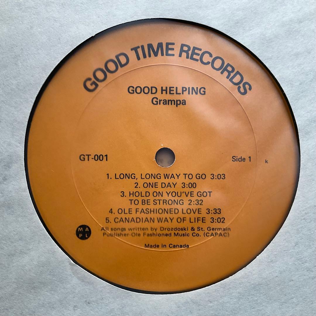洋楽 GRAMPA