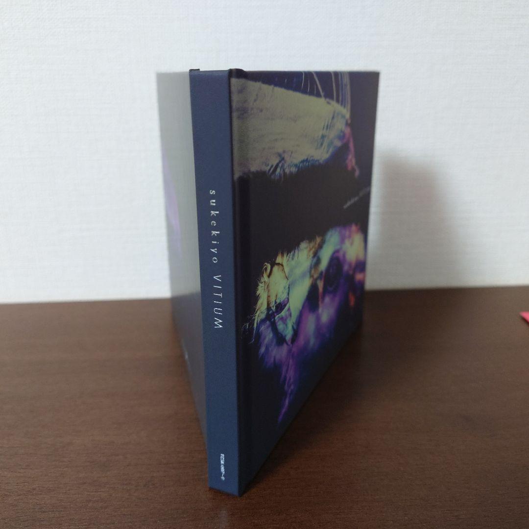 sukekiyo 「VITIUM」通販限定　初回盤