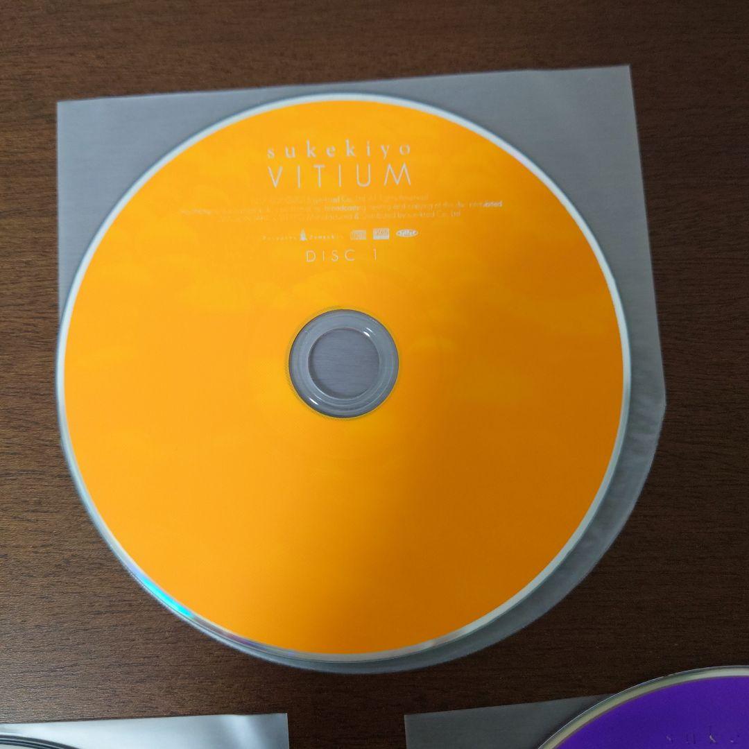 sukekiyo 「VITIUM」通販限定　初回盤