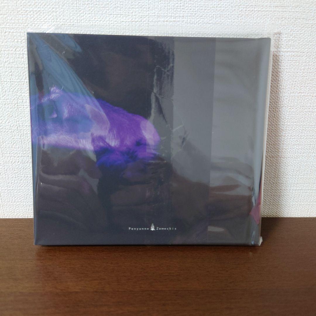 sukekiyo 「VITIUM」通販限定　初回盤