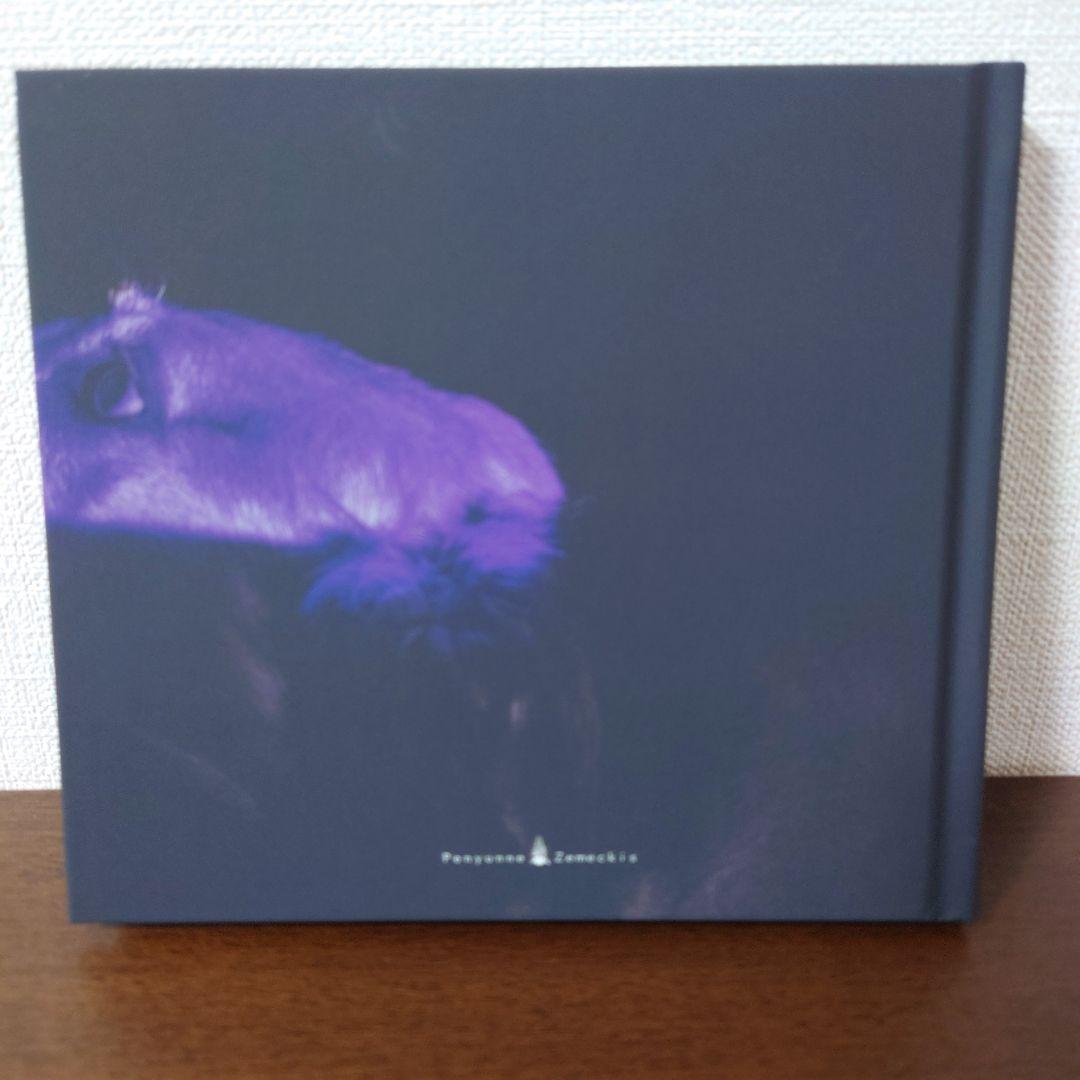 sukekiyo 「VITIUM」通販限定　初回盤