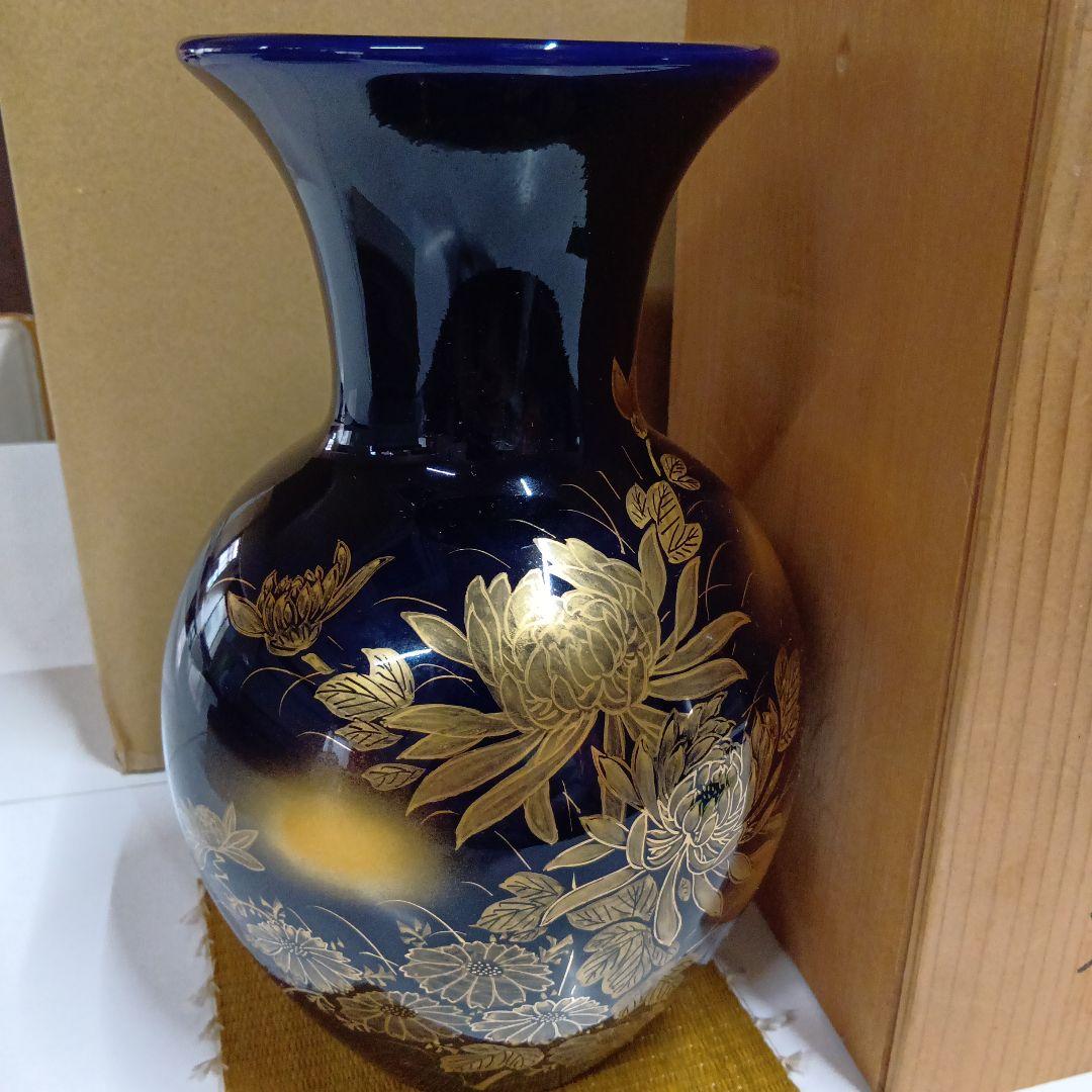 九谷焼き　花瓶　陶仙造　工芸　箱付き