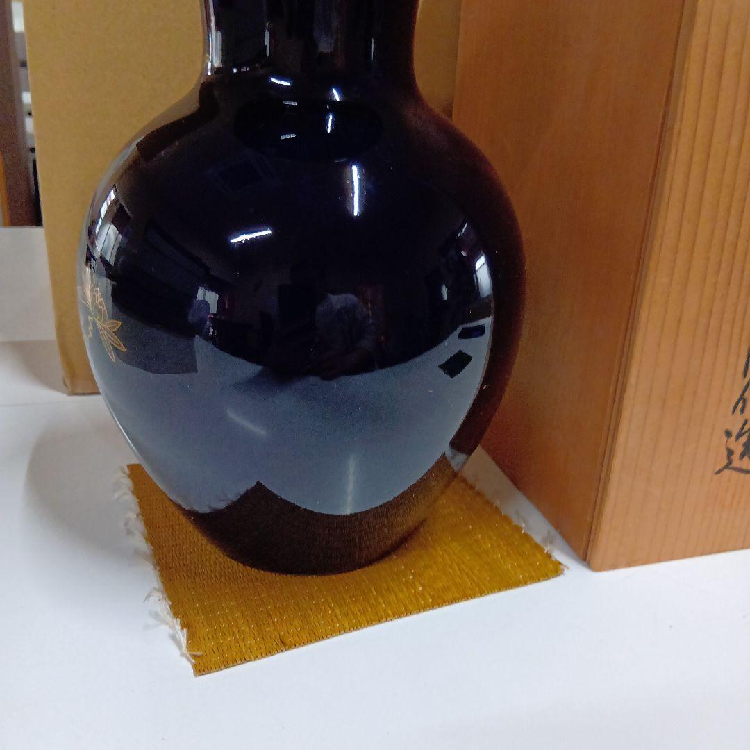 九谷焼き　花瓶　陶仙造　工芸　箱付き