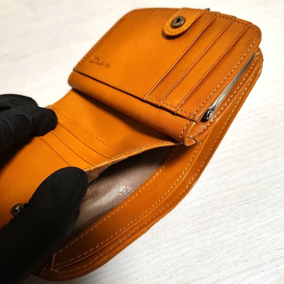 【新品未使用】dakota マーゴット がま口二つ折り財布
