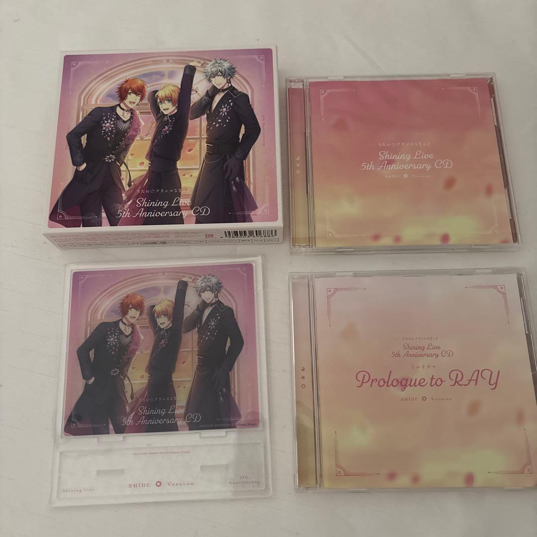 うたプリ シャニライ 5th anniversary CD 初回限定版 全種