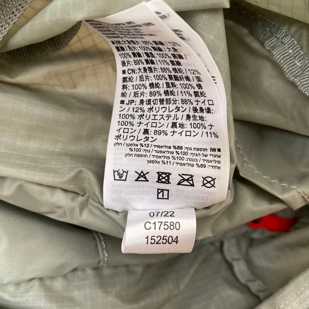 Salomon ACTIVE 8 VEST ベスト　M