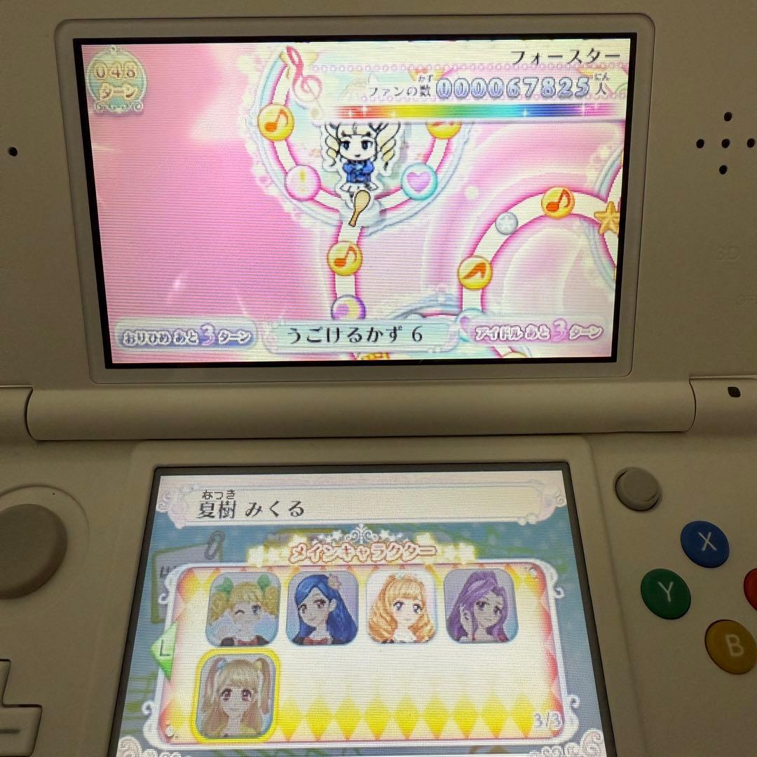 ★動作良好 状態良好★3DS アイカツ！My No.1 Stage!