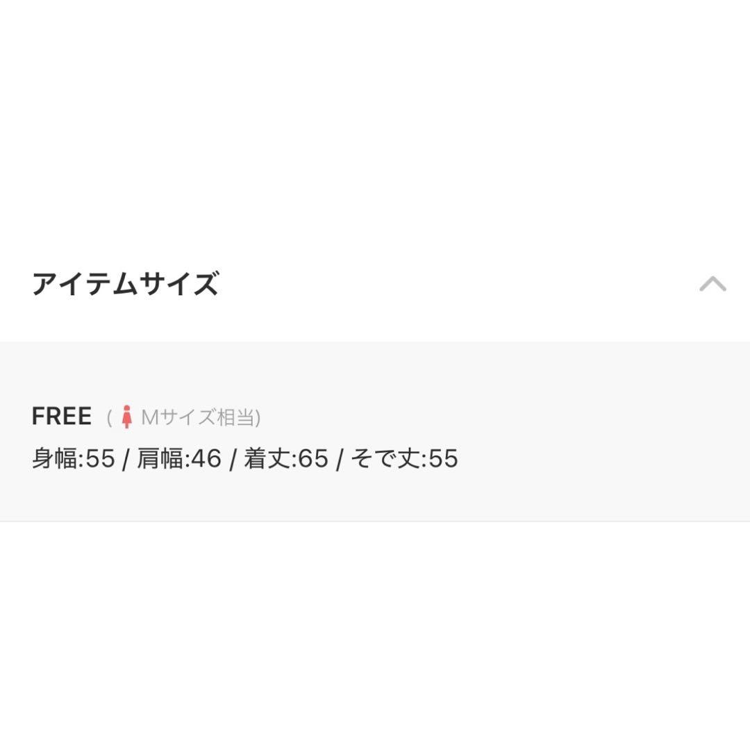 loin nuit フリルレイヤード デザインジャケット ネイビー