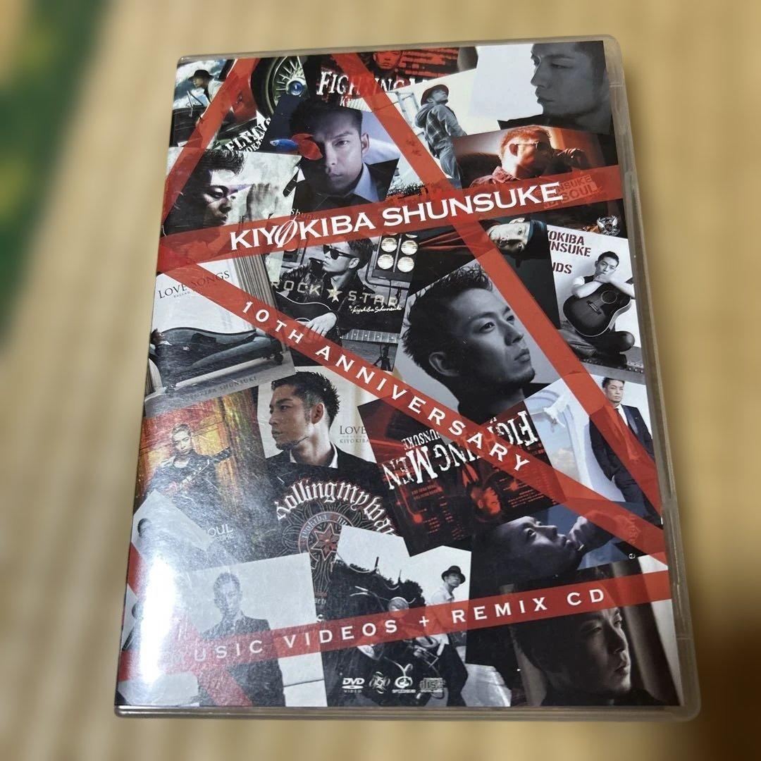 三つセット　清木場俊介