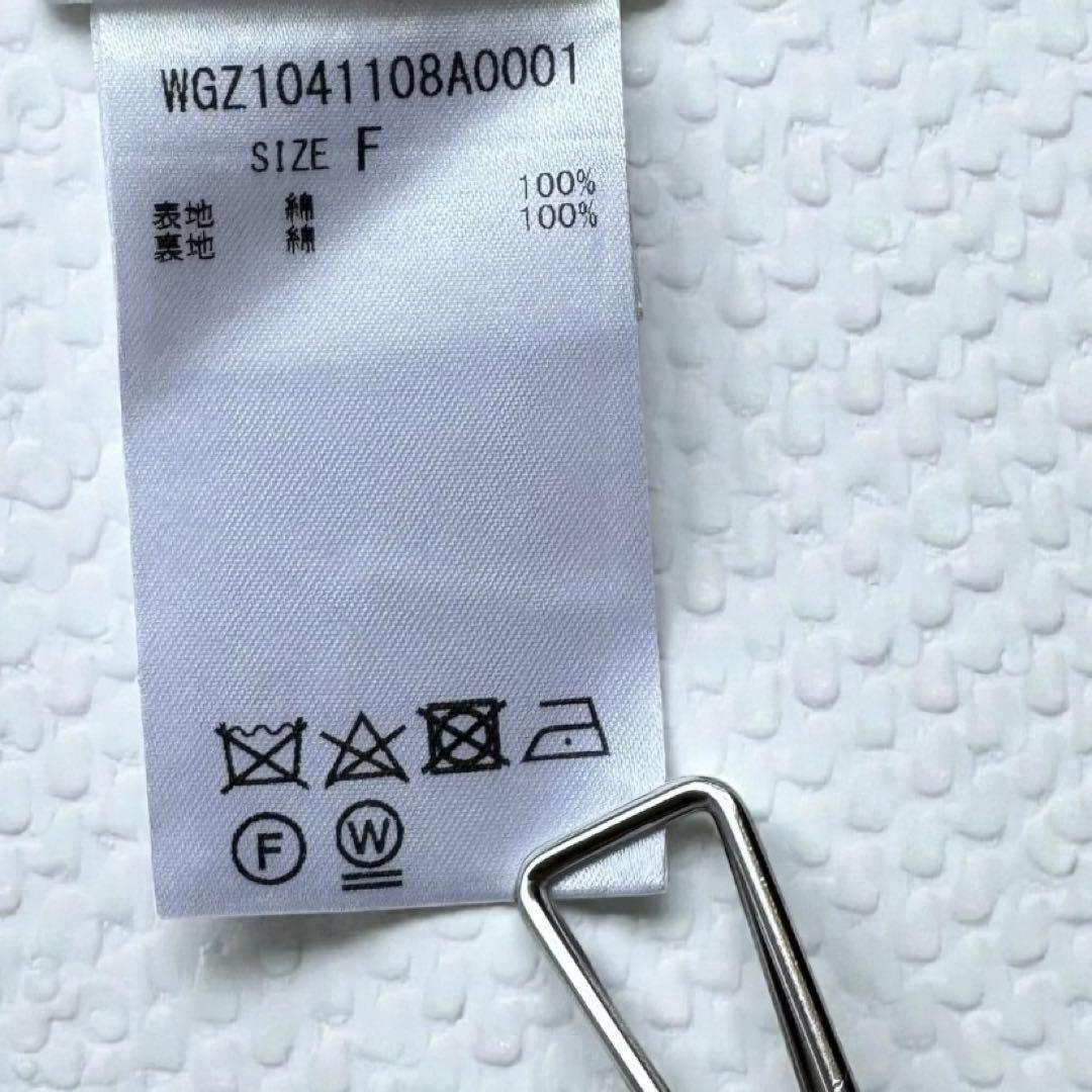 2024年完売 ウィムガゼットシャンブレー ツイル トレンチコート タグ付未使用