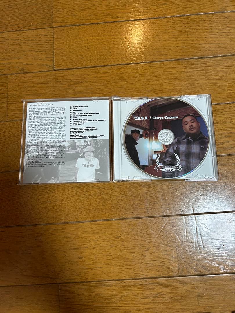 邦楽 C.O.S.A Chiryu Yonkers