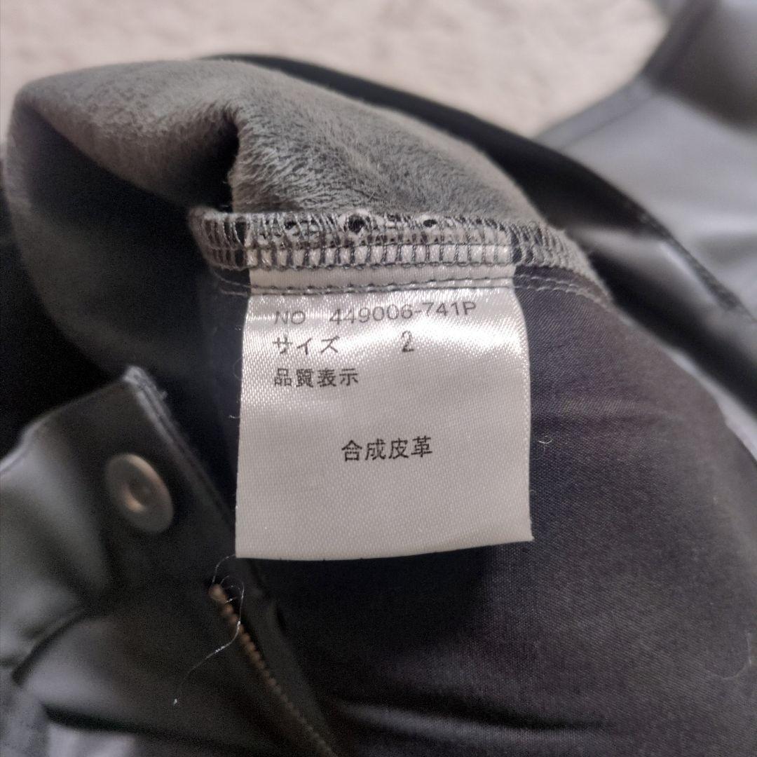 ノーアイディ　メンズ　シンセティックレザーパンツ　グレー　サイズ2