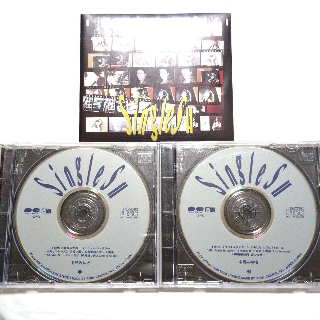 中島みゆき 6CD Singles セット ベストアルバム シングルコレクション