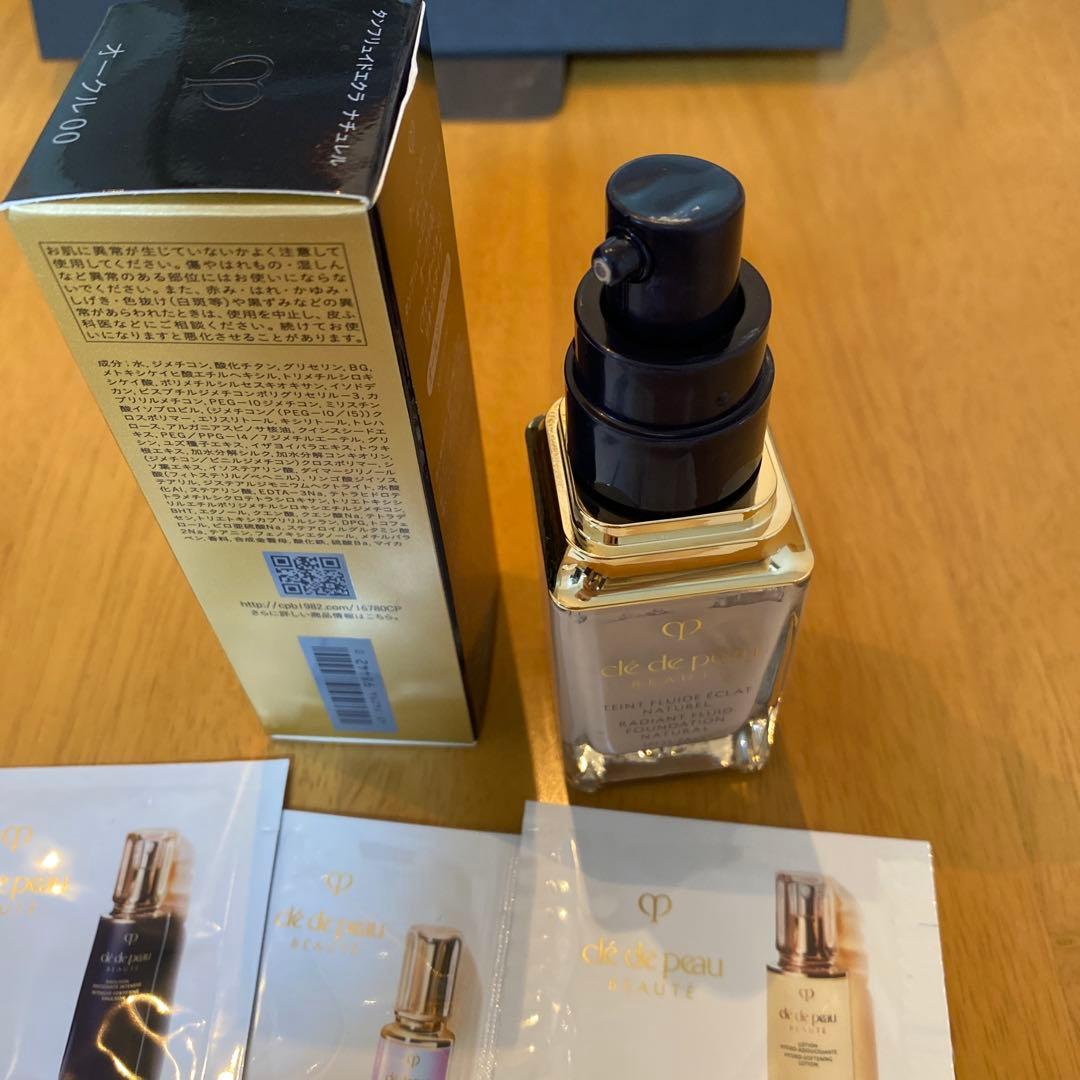 clé de peau タンフリュイドエクラナチュレル 35ml オールシーズン