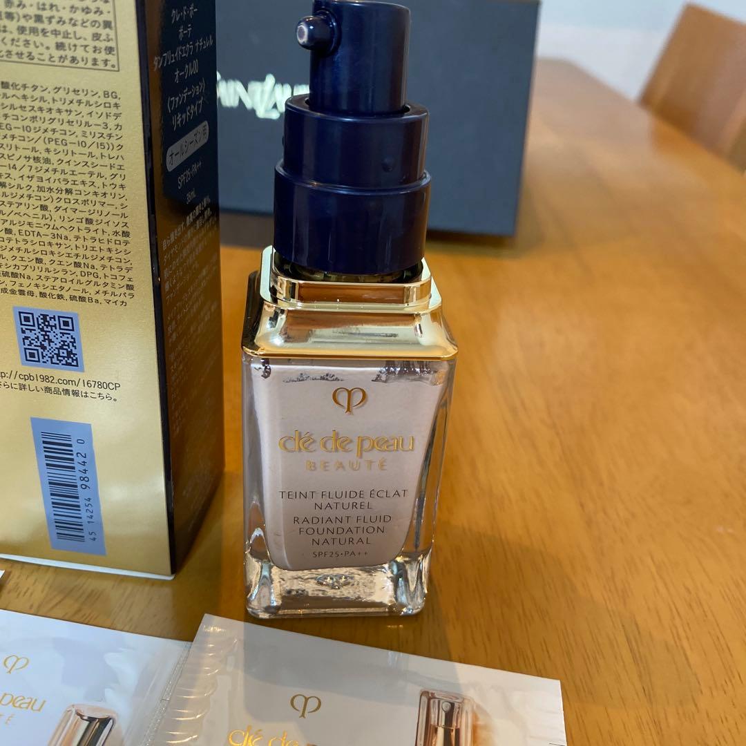 clé de peau タンフリュイドエクラナチュレル 35ml オールシーズン