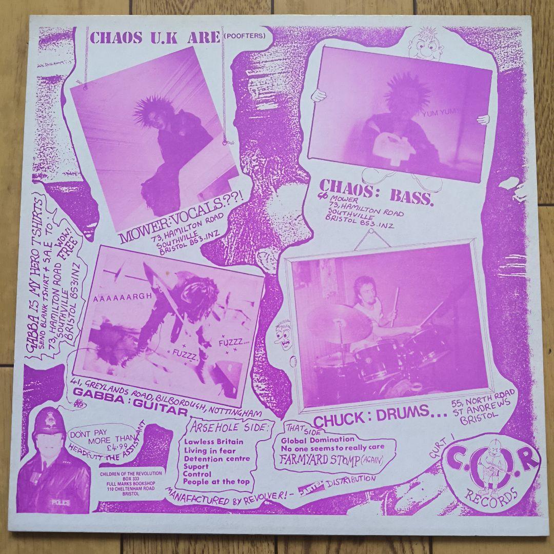 CHAOS U.K.「SHORT SHARP SHOCK」LP+VHS