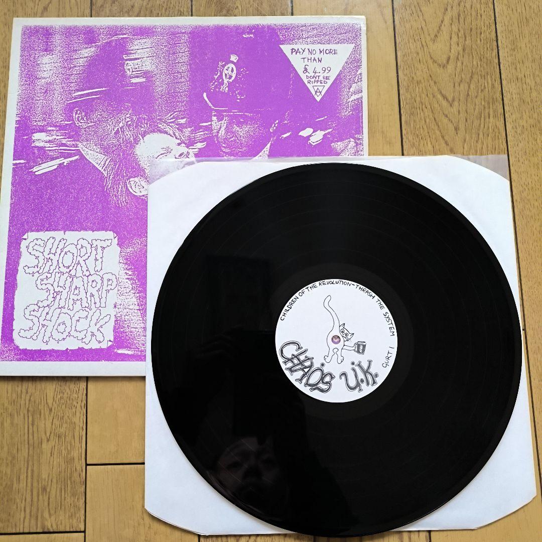 CHAOS U.K.「SHORT SHARP SHOCK」LP+VHS