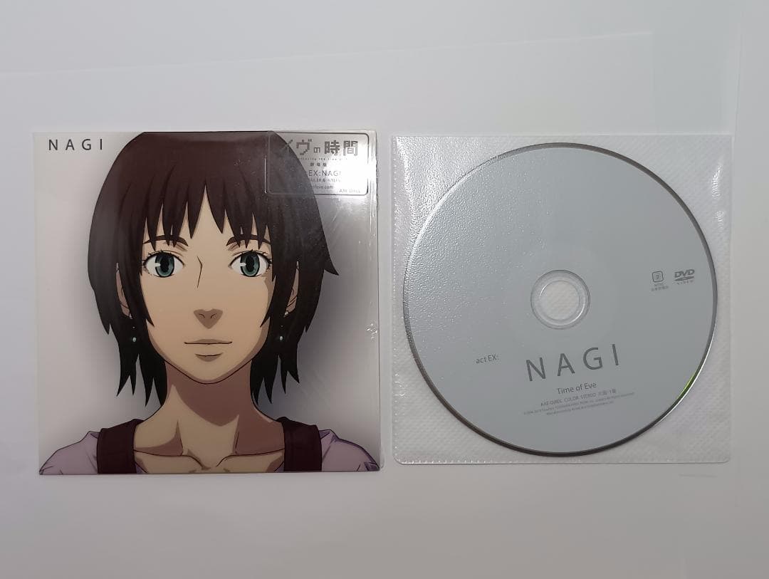 イヴの時間 各話フルセット Box DVD act01～act06+act ex