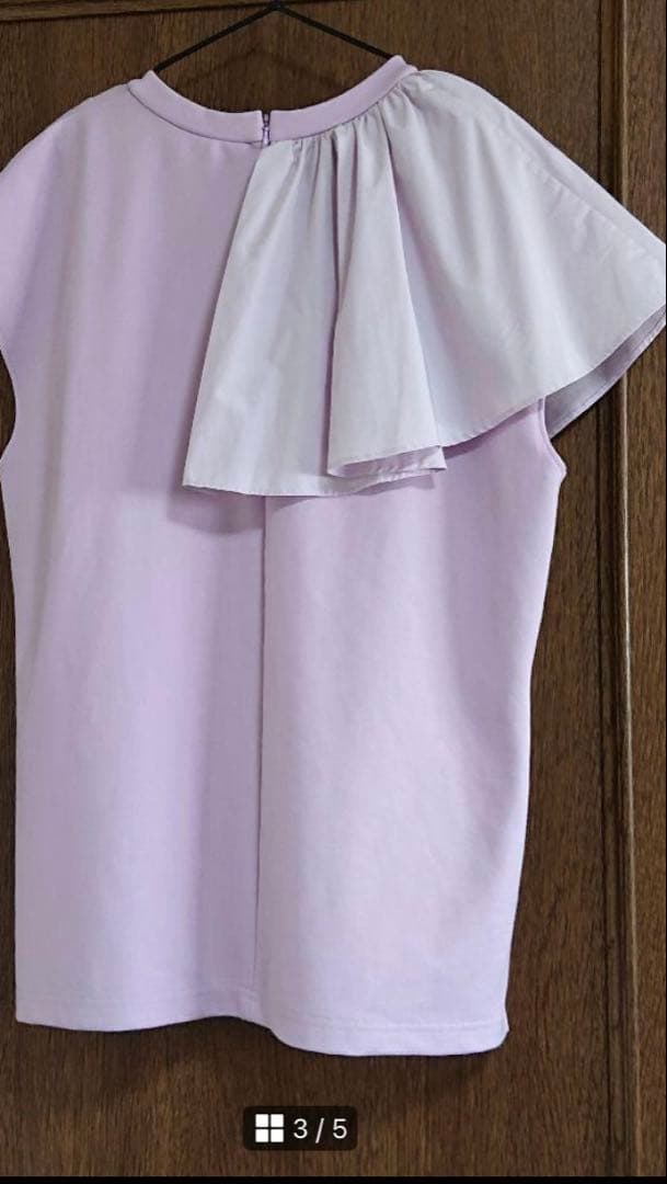 ADORE アシメラッフルジャージカットソー　薄いパープル　美品