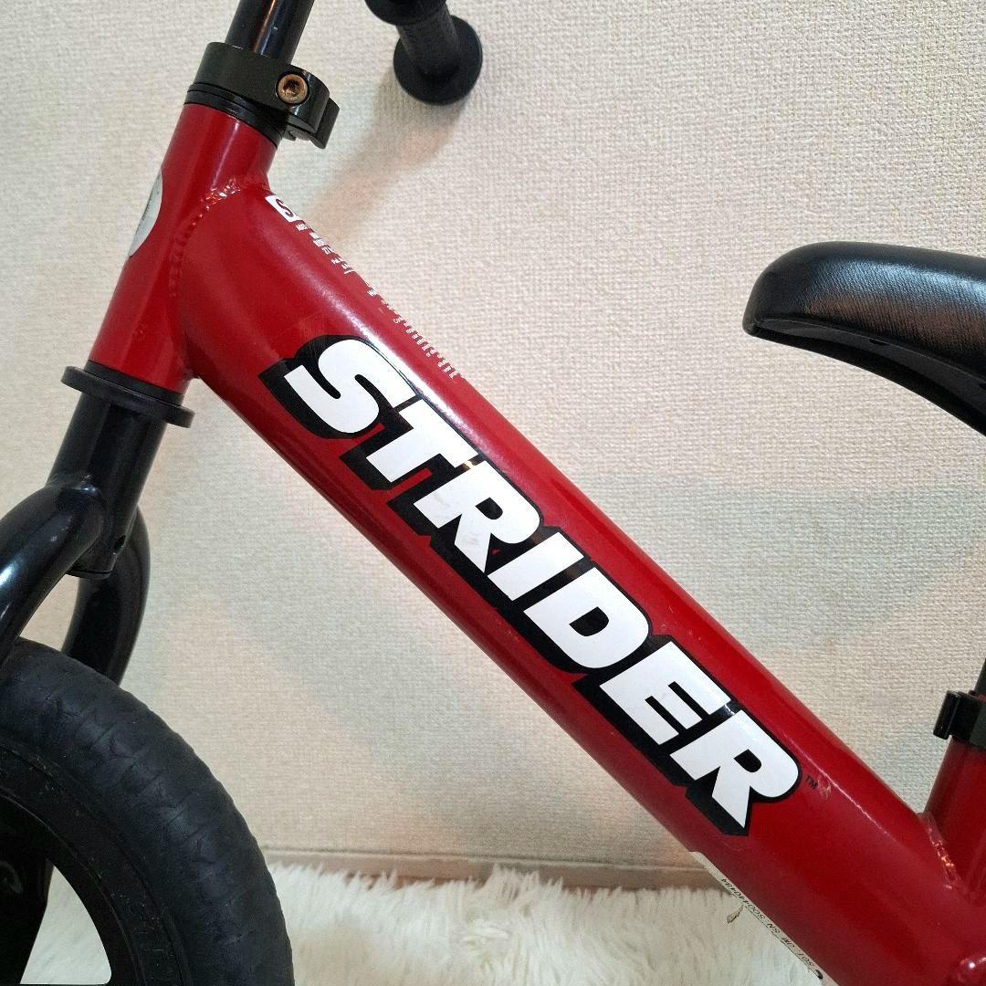 【状態良好】STRIDER LAUNCHPAD FOOTREST レッド