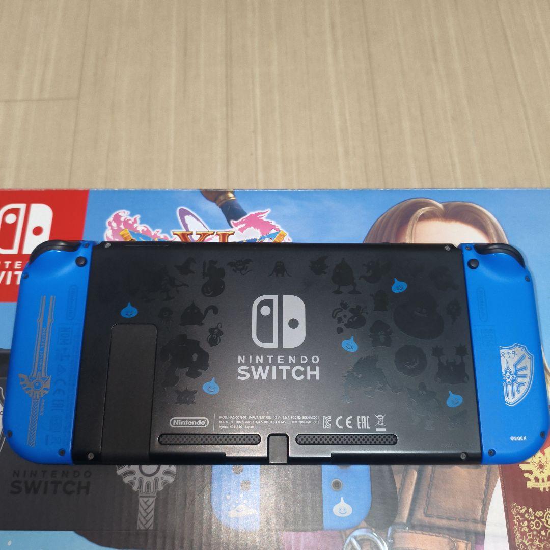 NintendoSwitch　ロトエディション