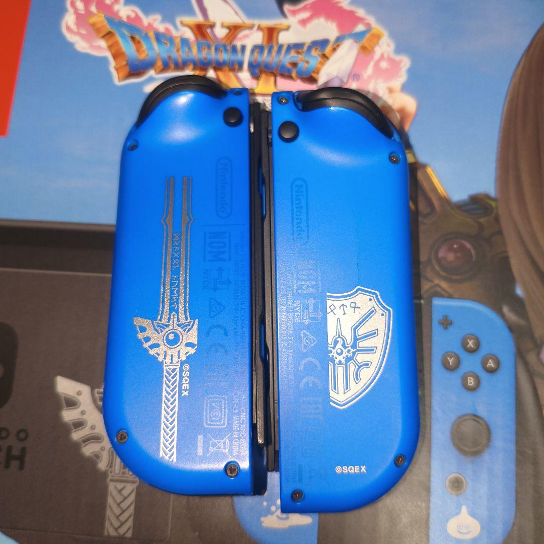 NintendoSwitch　ロトエディション