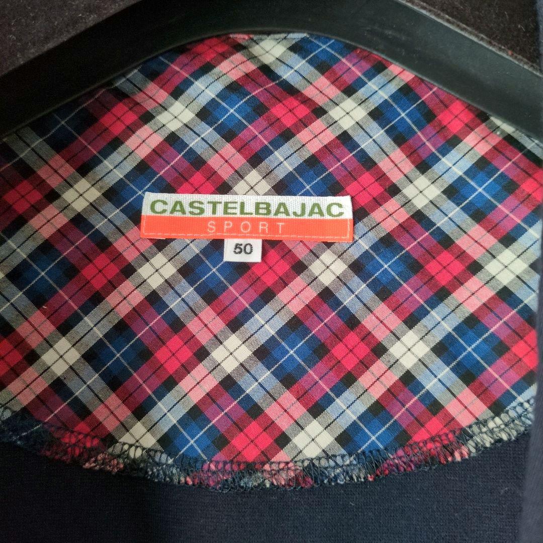 CASTELBAJAC カステルバジャック ベスト付3wayストレッチブレザー
