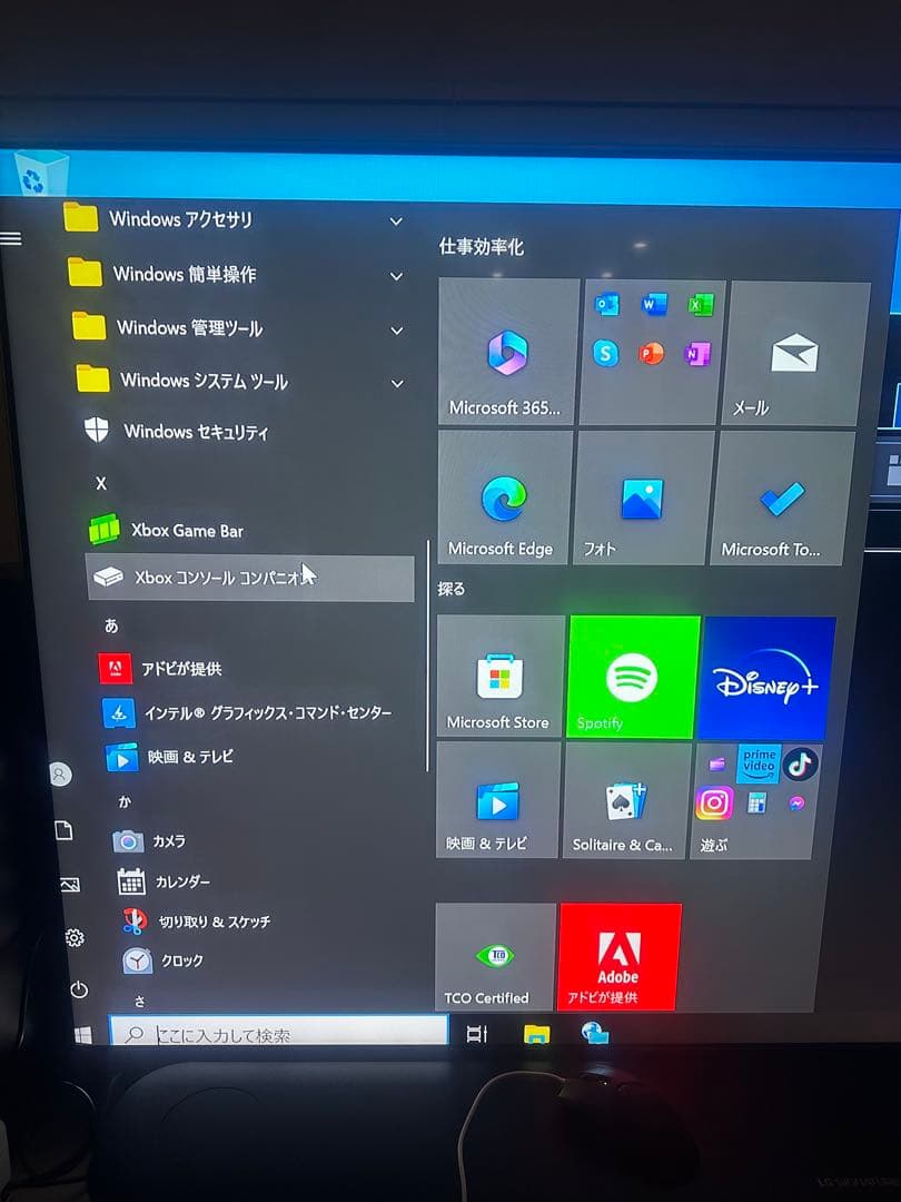 Windowsデスクトップ HP EliteDesk IntelCorei7 vProG9SFF800new