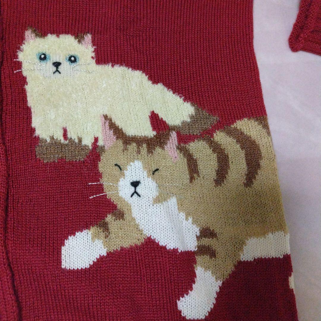 【希少品】飛行船CARA 猫刺繍長袖カーディガン