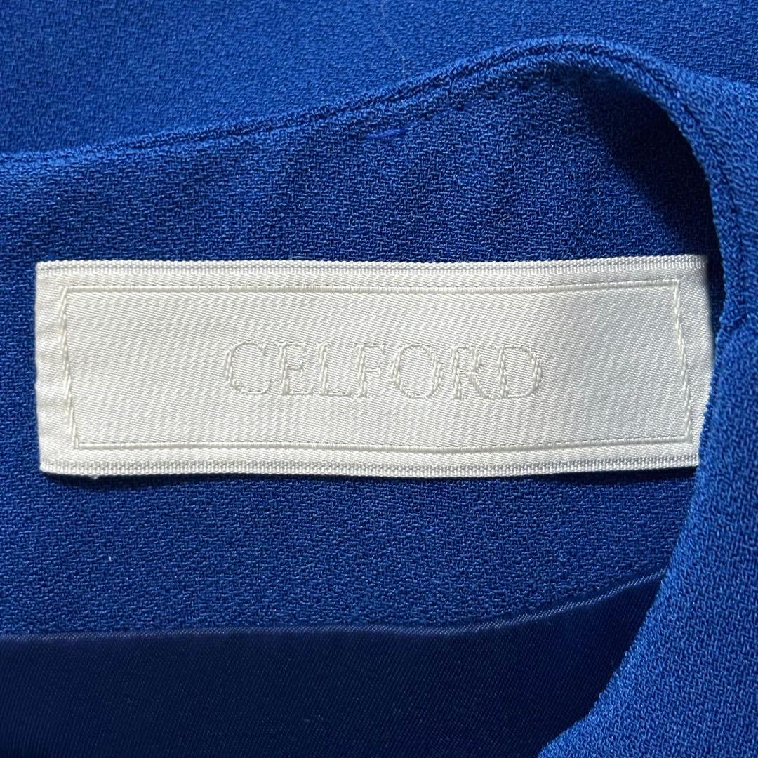 CELFORD ラッフル フリル ワンピース 36