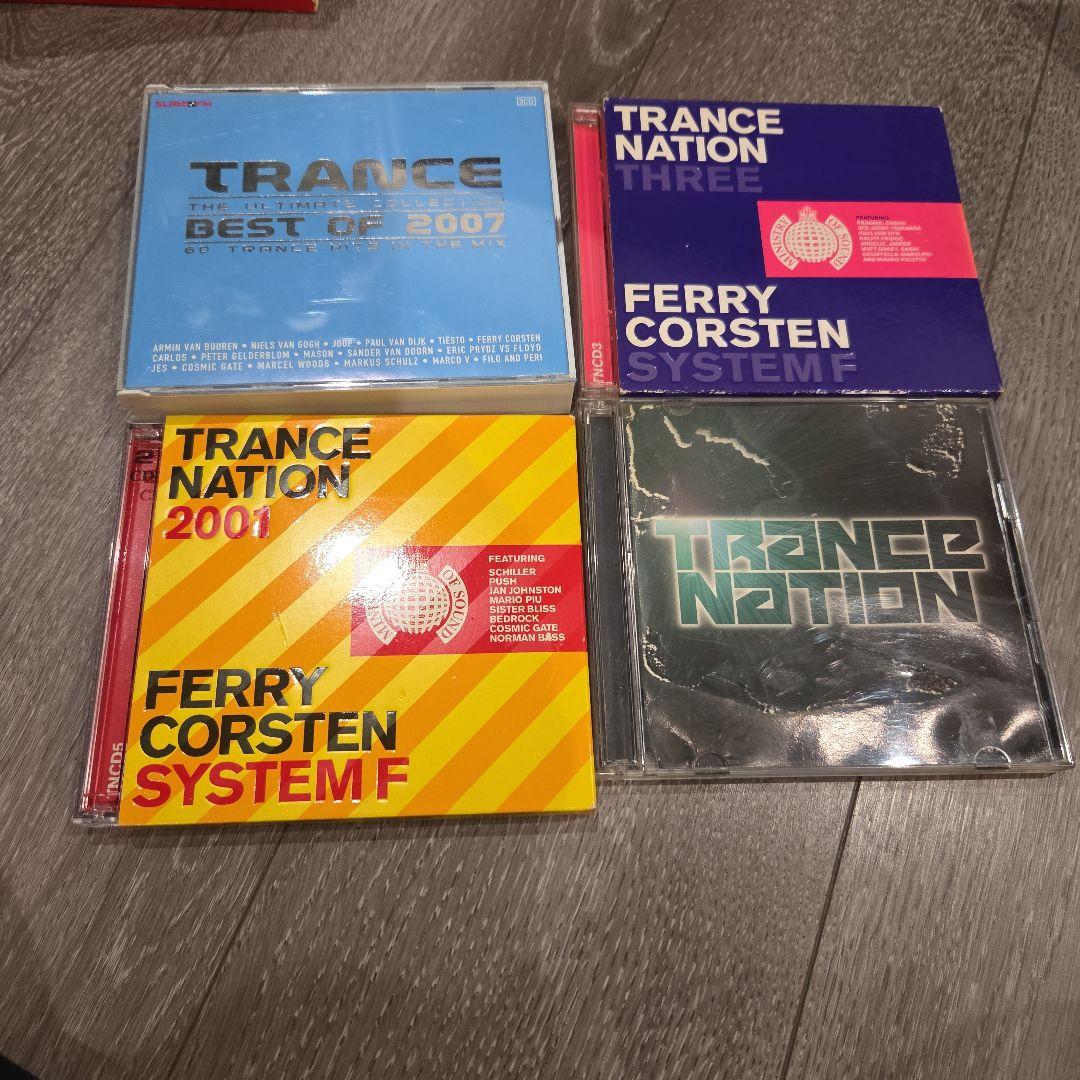 トランス音楽 CD コレクション