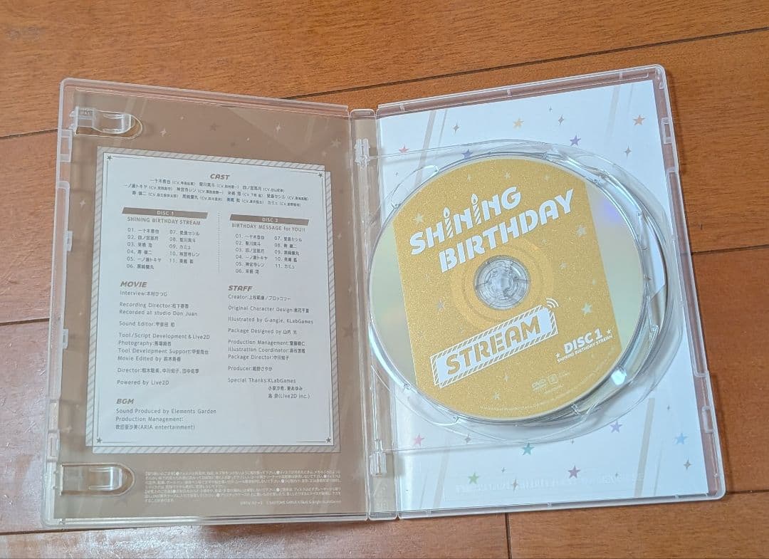 DVD SHINING BIRTHDAY STREAM うたのプリンスさまっ♪