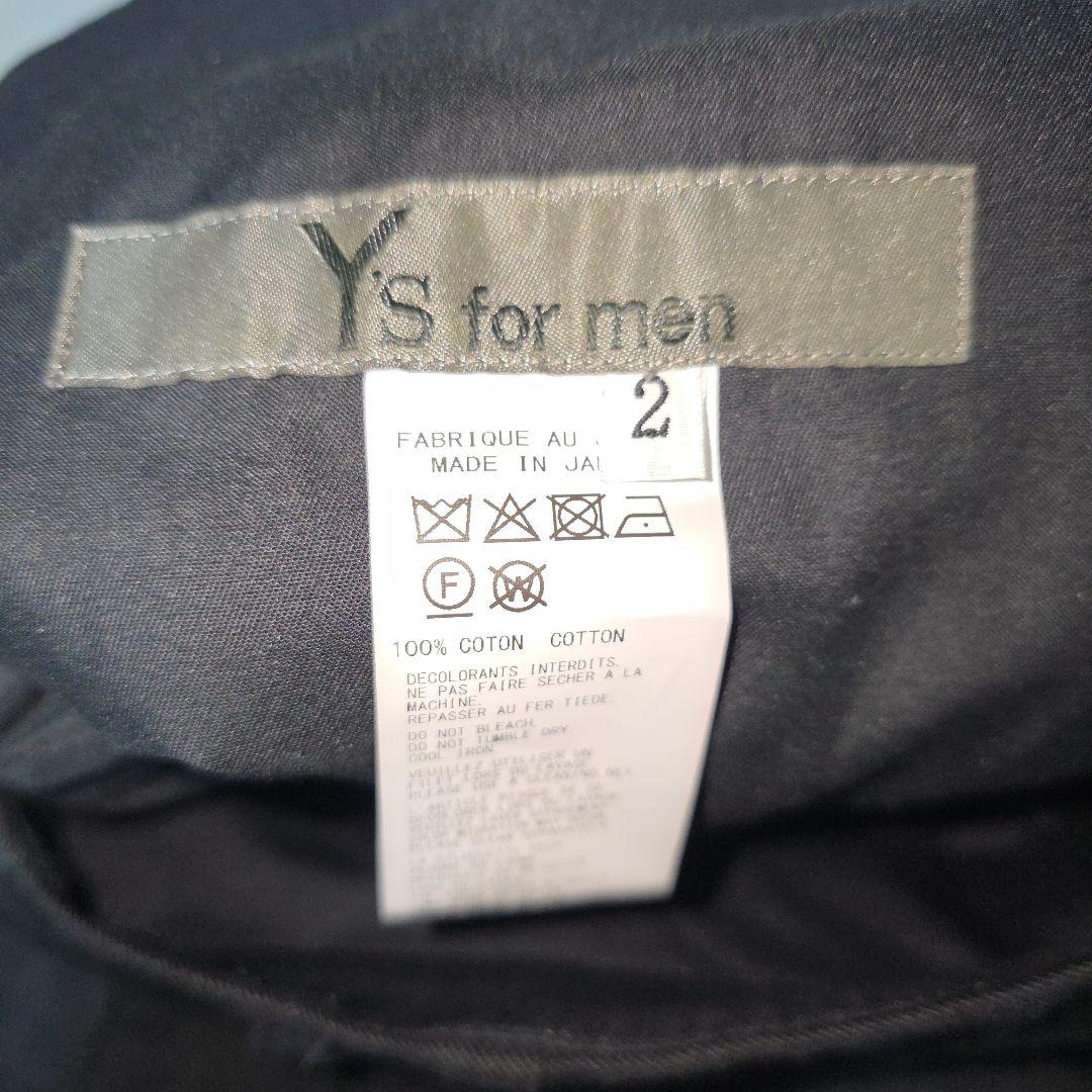 パンツ KATSURAGI PANTS WITH SIDE TAPE DETAIL
