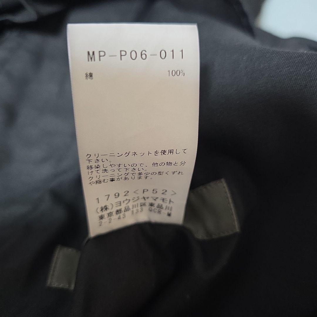 パンツ KATSURAGI PANTS WITH SIDE TAPE DETAIL