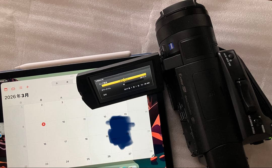 【新品・未使用】SONY FDR-AX700