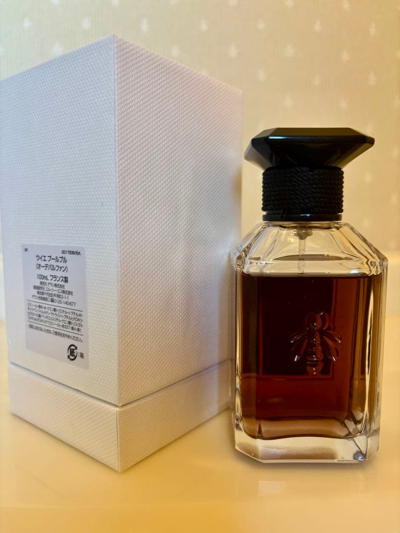 値下【廃盤】GUERLAIN ウイエ プールプル 100㎖