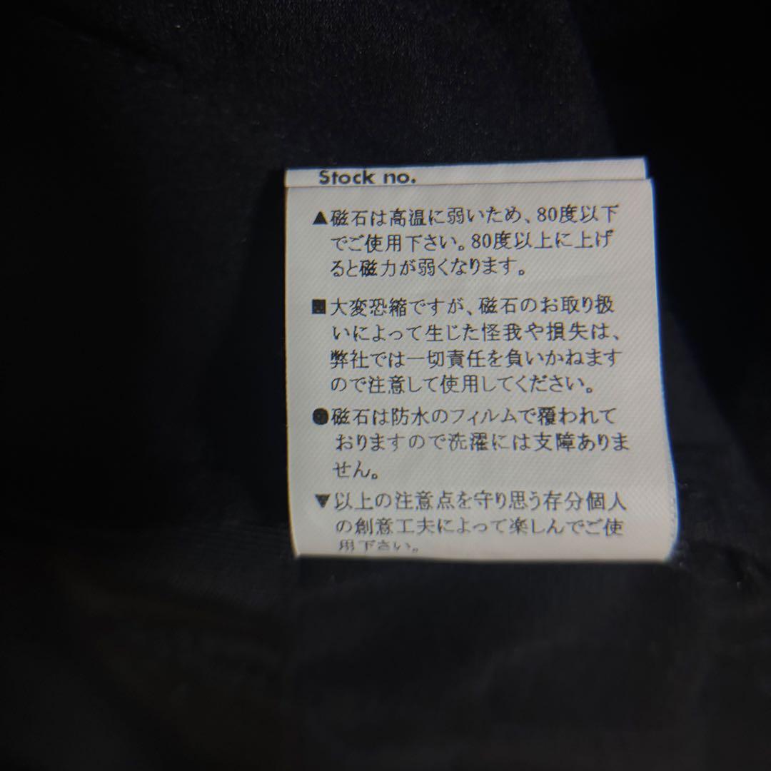 レイチョウルイラボsickeazy narrow pantsブラックLサイズ