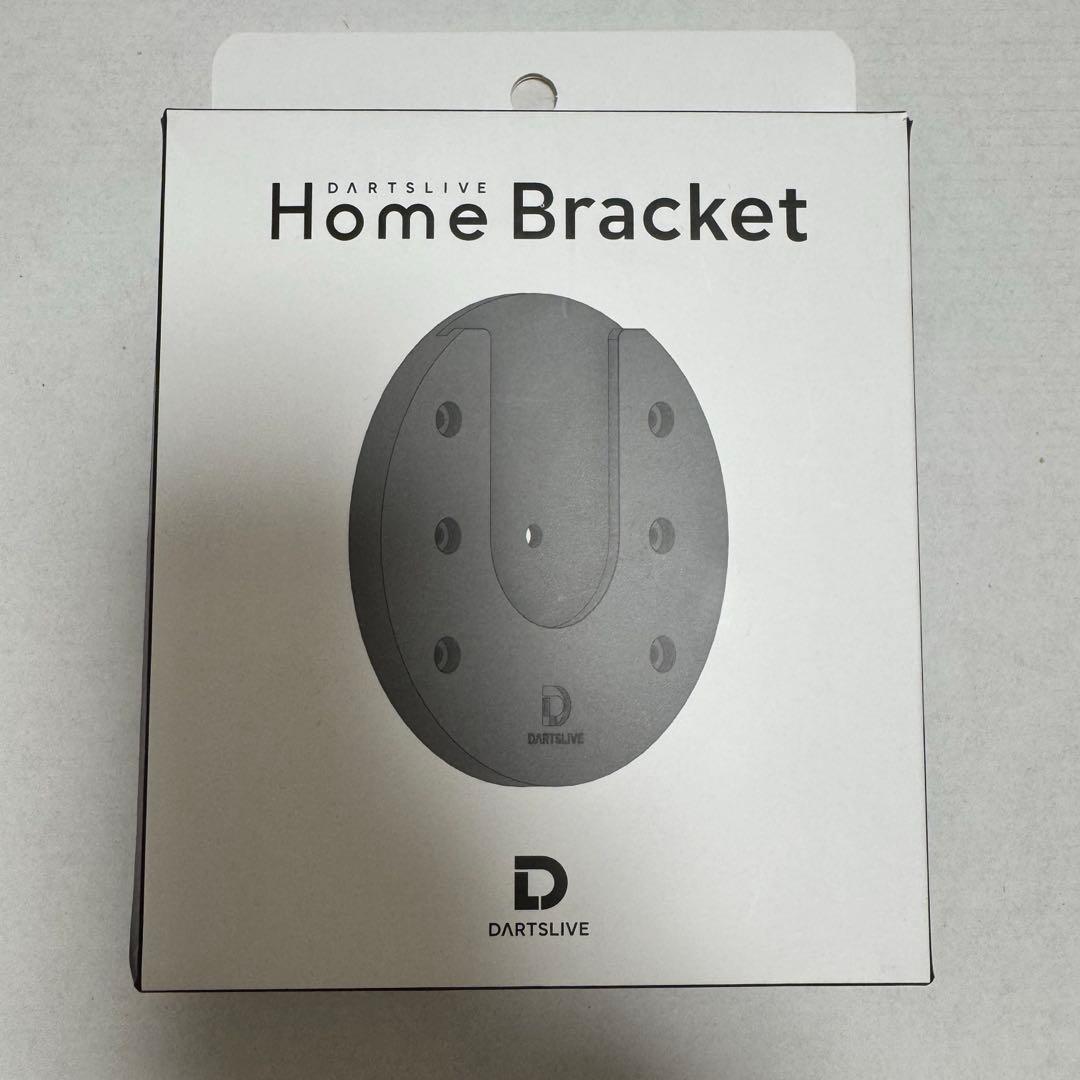 DARTSLIVE  ブラケット セット