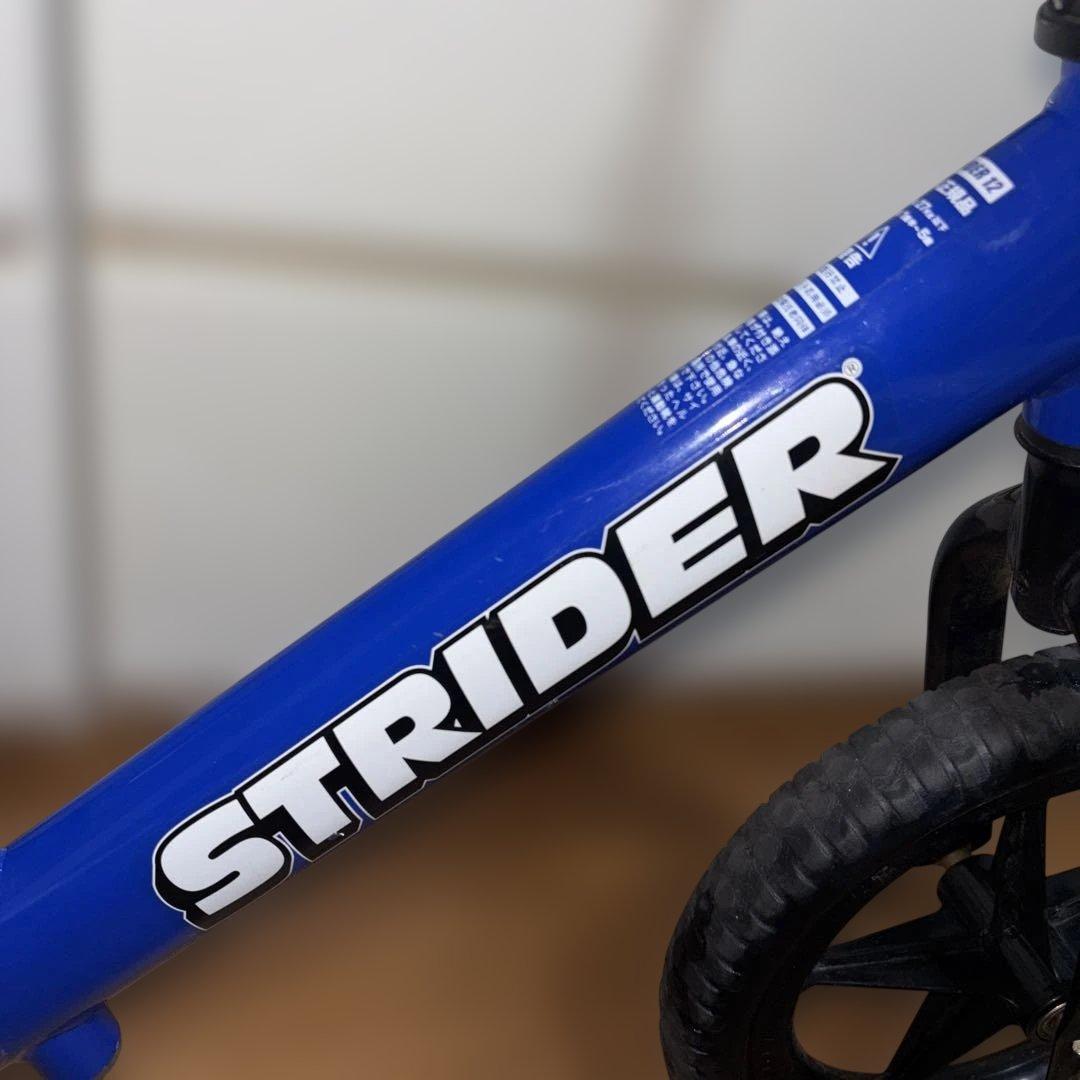 STRIDER ストライダー 12インチ 青