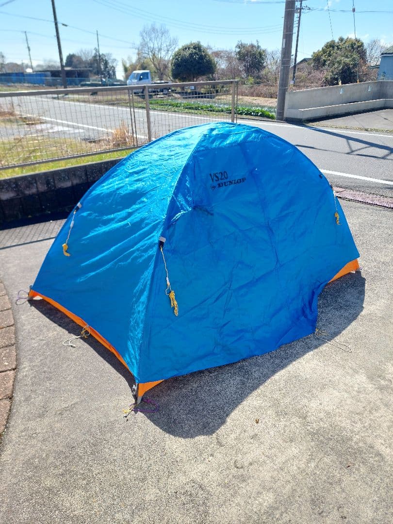 最終値下げ！ダンロップ山岳テントVS20