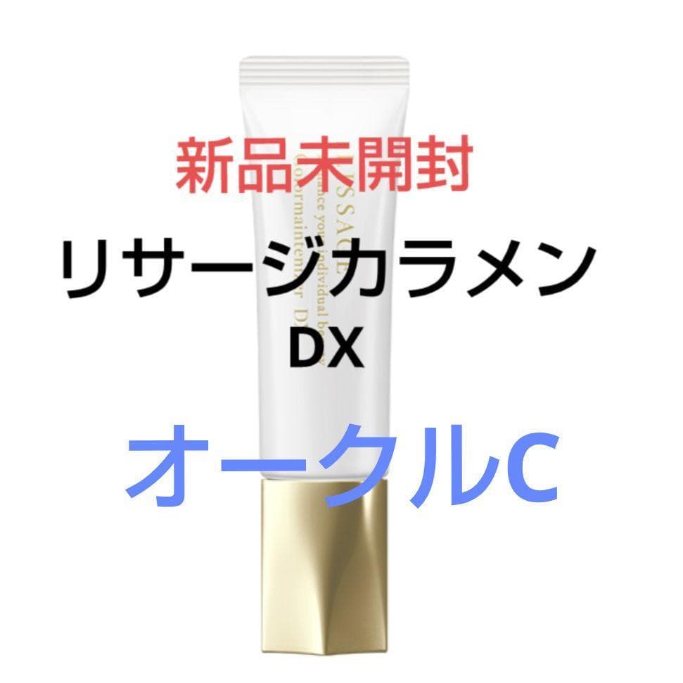 あや