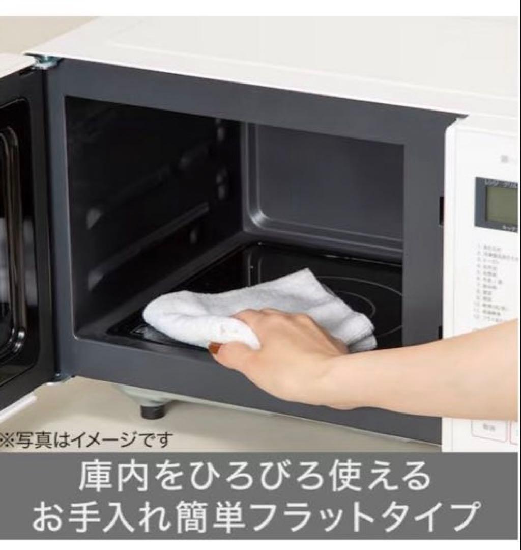 電子レンジ・オーブン Riisama