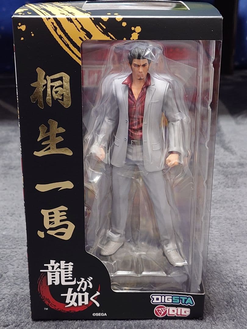 く*り DIGSTA 龍が如く 桐生一馬 フィギュア 限定特典付き