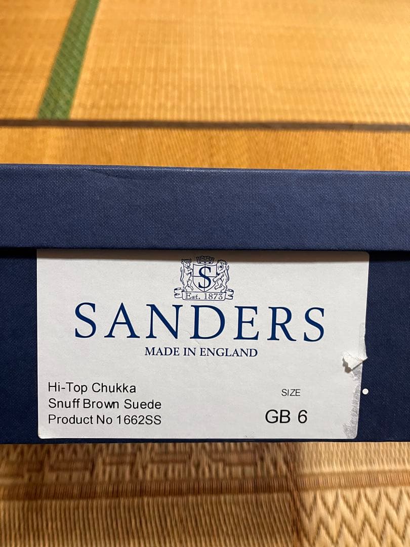 sanders サンダース　beamsboy ビームスボーイ　別注