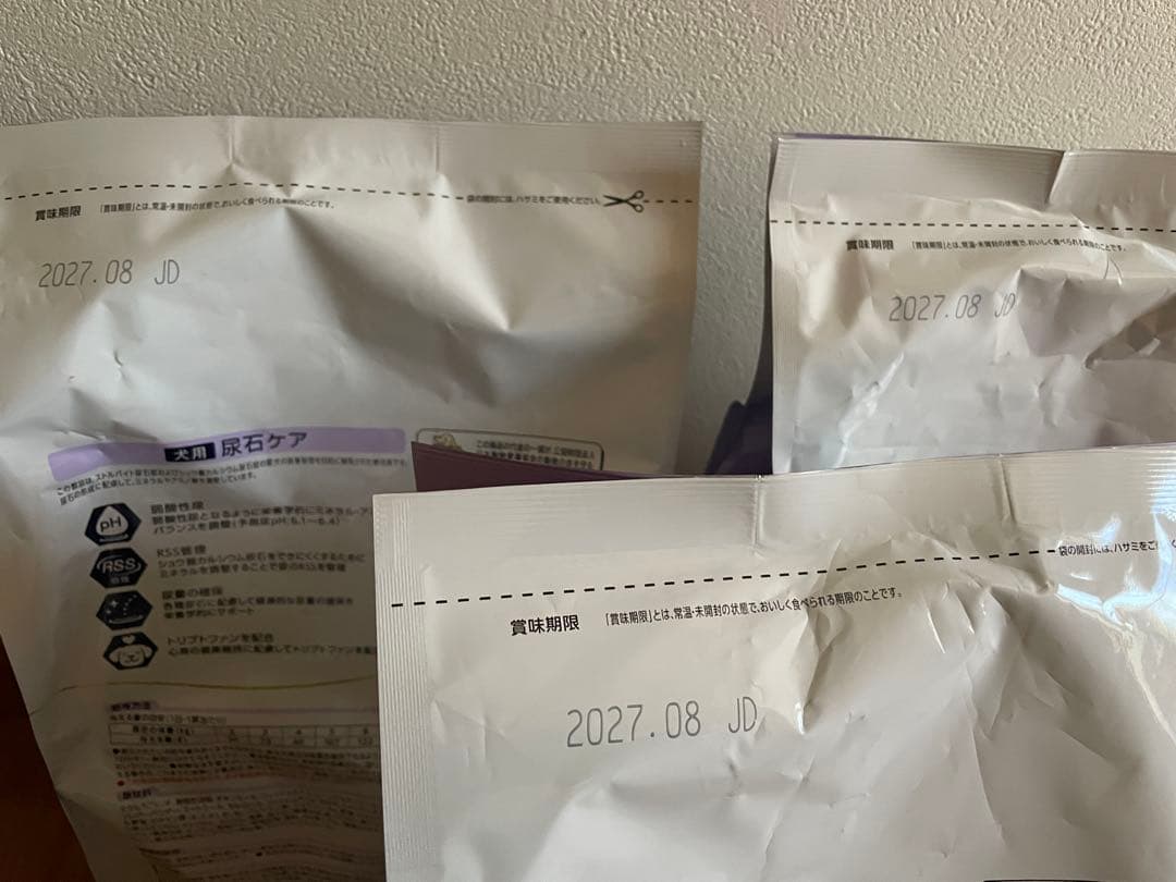 ドクターズケア　Dr's Care 尿石ケア 3kg ✖️ 3袋