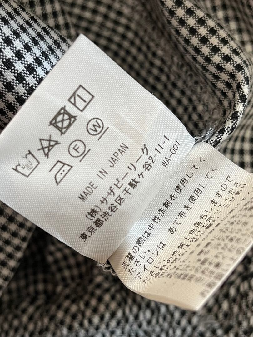 美品／Ron Herman ロンハーマン　ギンガムチェック　ギャザースカート