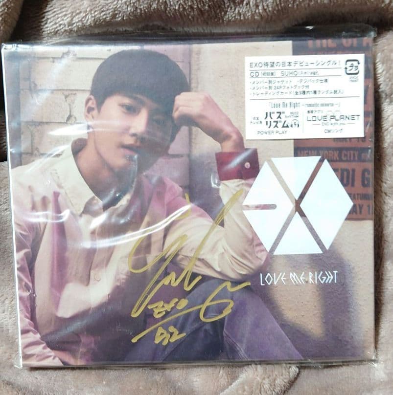 Love Me Right～romantic universe～ 直筆サイン入り