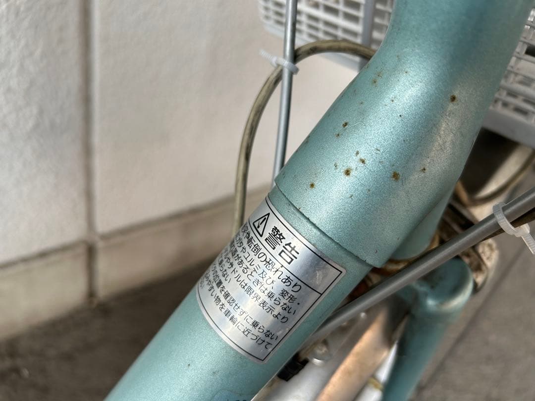 パナソニック電動２６サイズ名古屋近郊手渡限定のみ名古屋市中村区北区配送無料