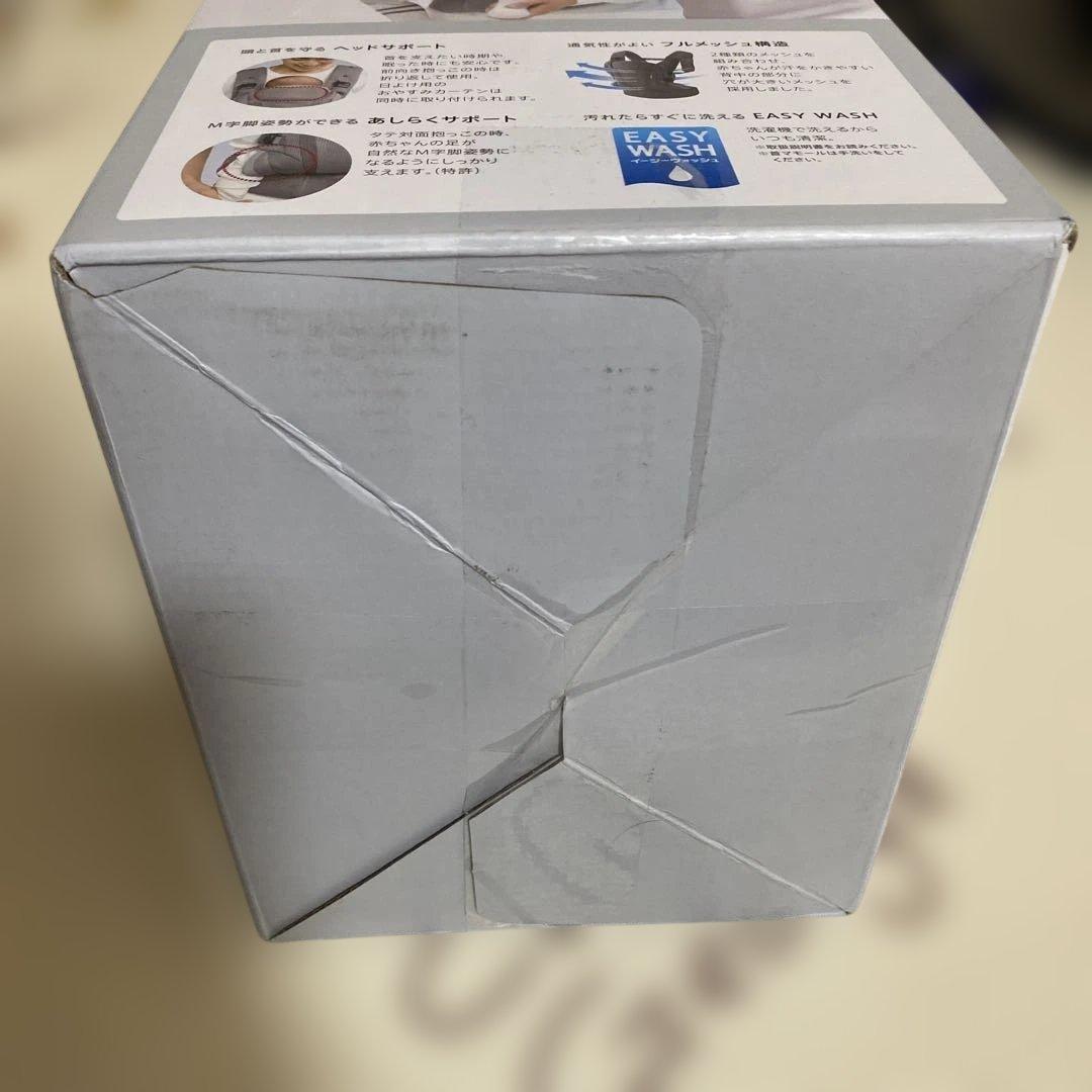 【美品】アップリカ　ラクリスAB 付属品あり　抱っこ紐